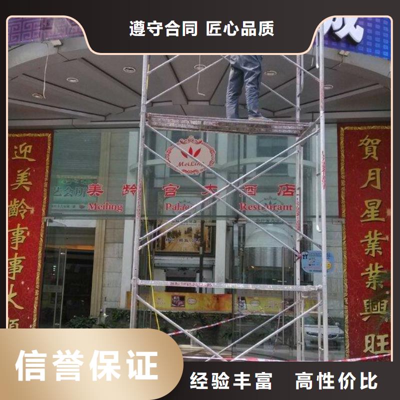 广告制作舞台搭建租赁技术比较好