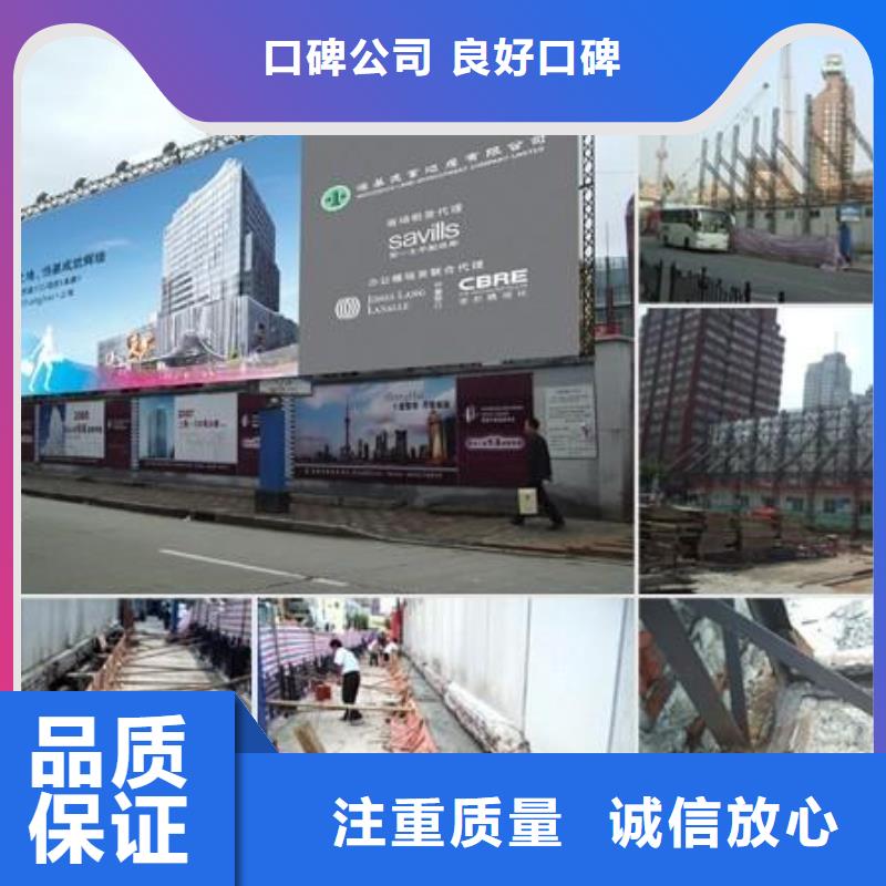 广告制作-画册设计制作多年行业经验