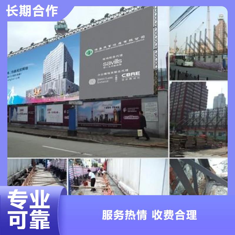 广告制作拉布灯箱经验丰富