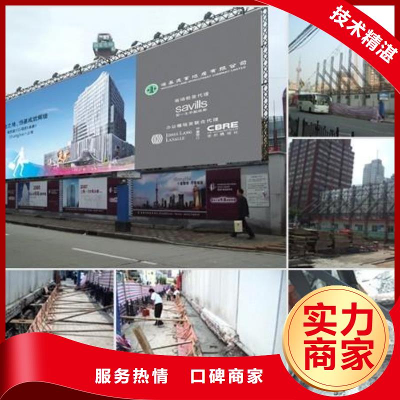 广告制作,网格布喷绘全市24小时服务