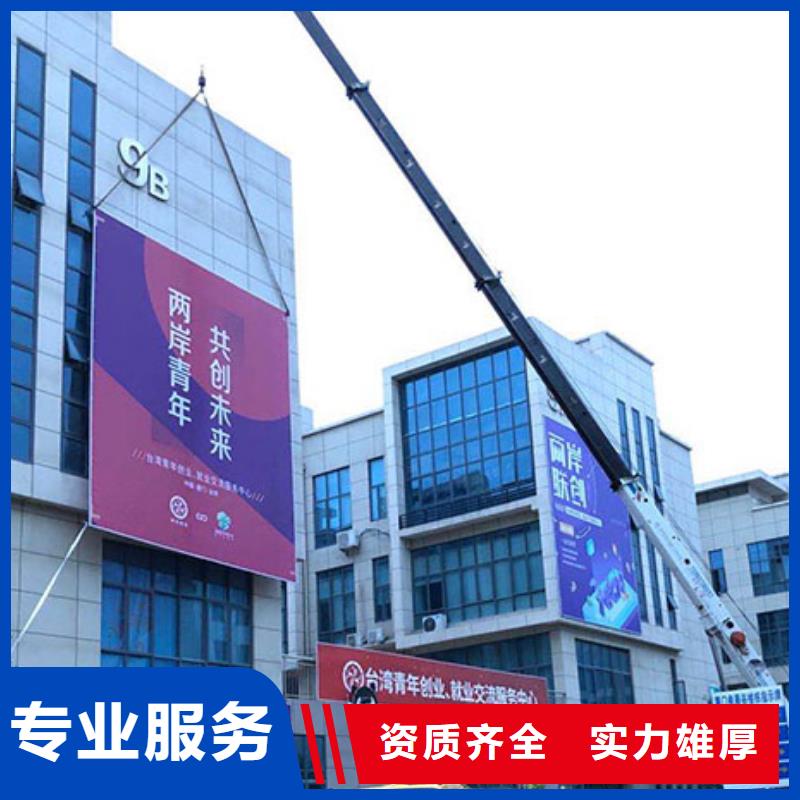 广告制作_机场灯箱欢迎询价