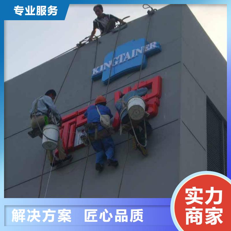 广告制作单色LED显示屏品质保证