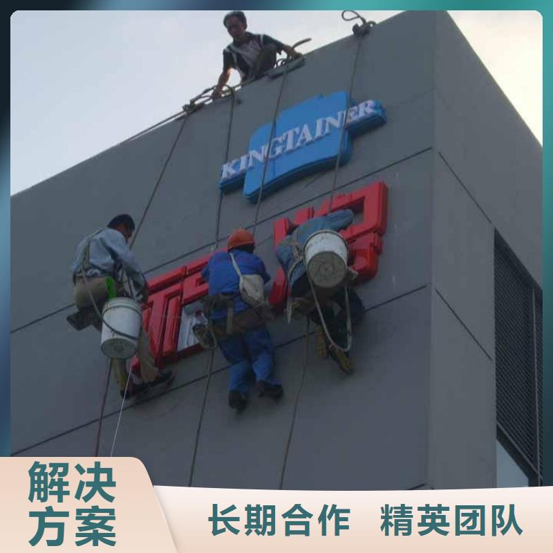 广告制作快捷
