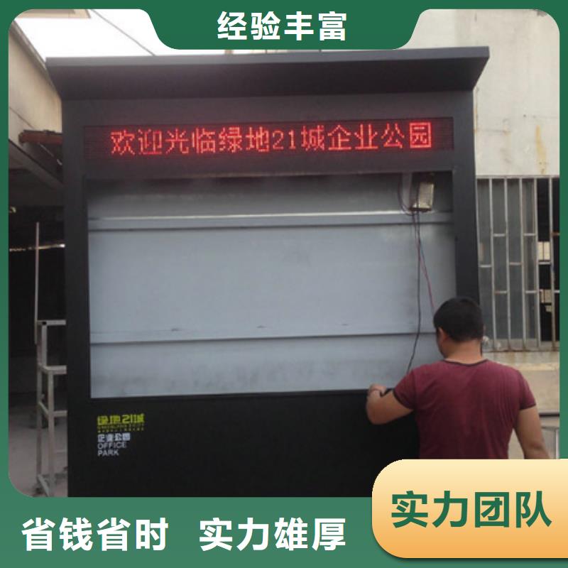 广告制作LED灯箱承接