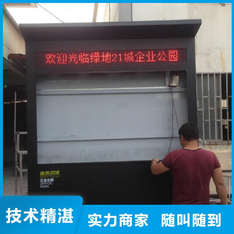 广告制作_机场灯箱欢迎询价
