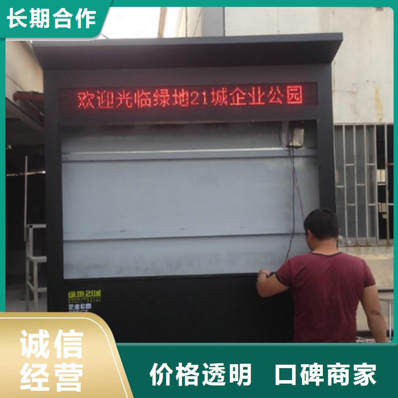 广告制作导视牌制作专业公司