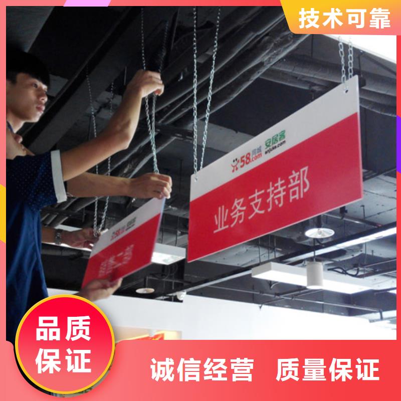 广告制作广告安装一站式服务