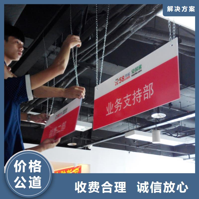 广告制作大型广告牌制作随叫随到