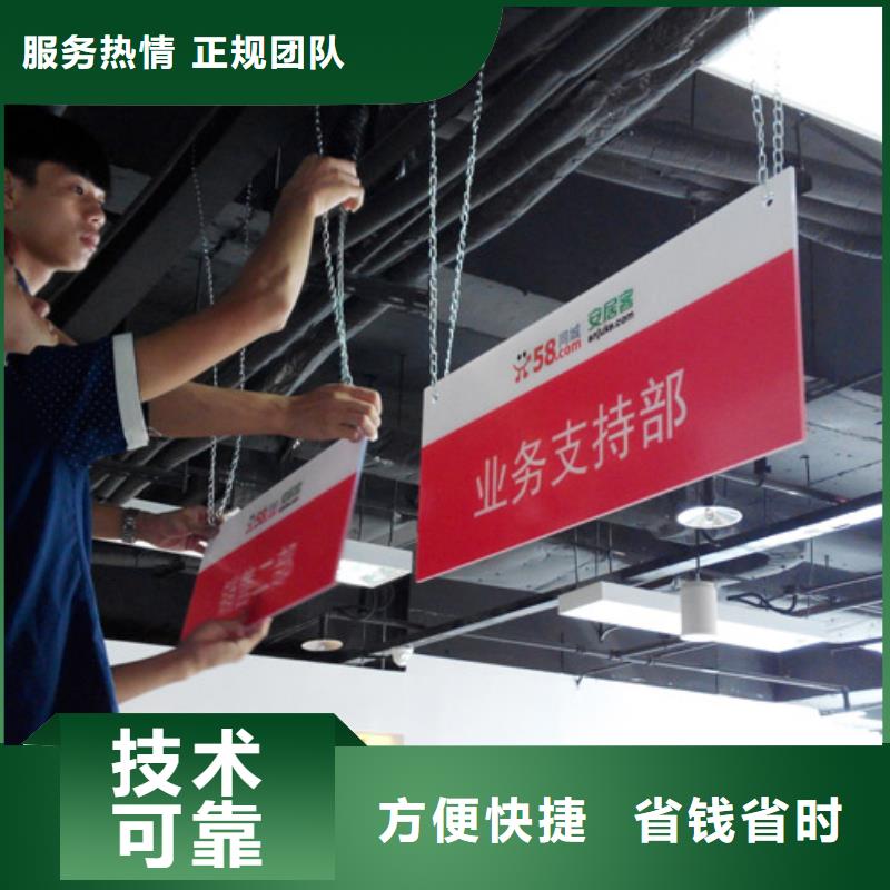 广告制作LED显示屏团队