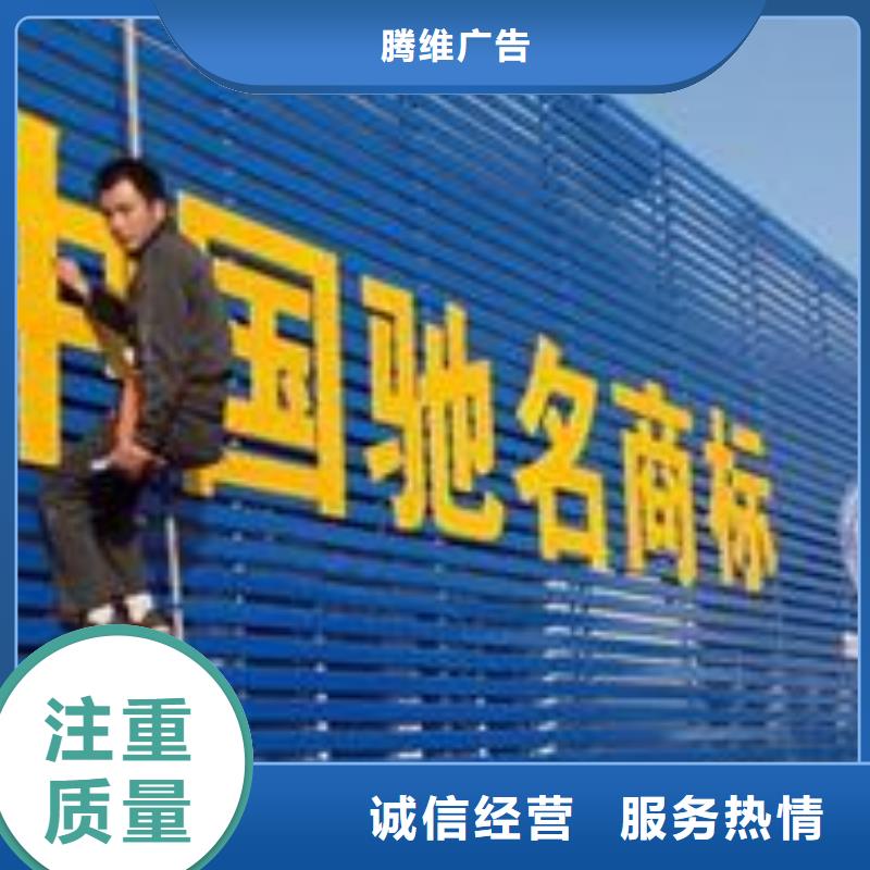 广告制作导视牌制作专业公司