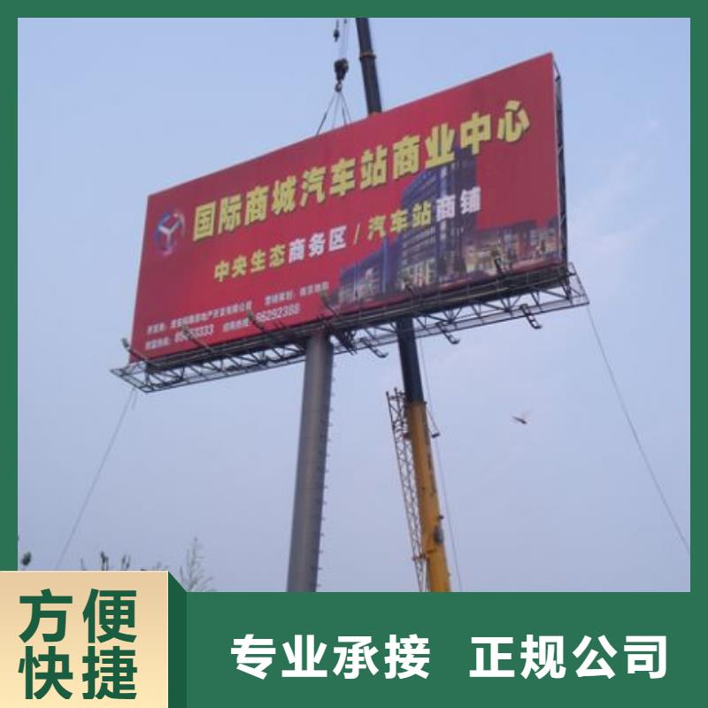 广告制作机场灯箱实力雄厚