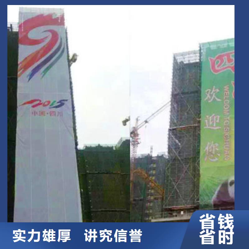 广告制作展会布置搭建公司专业服务