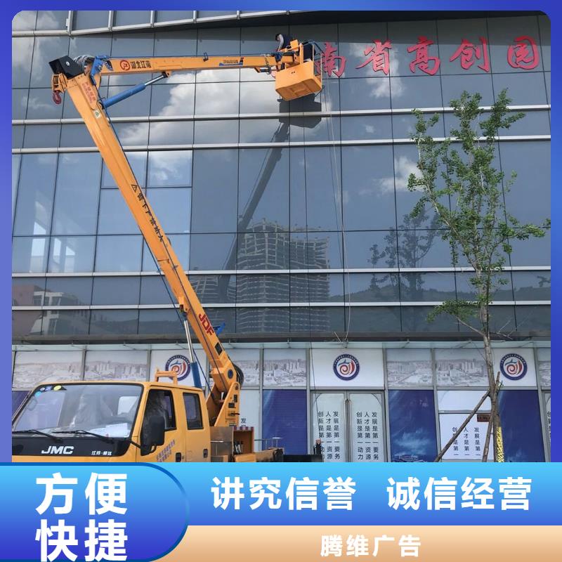 广告制作展会布置搭建公司专业服务