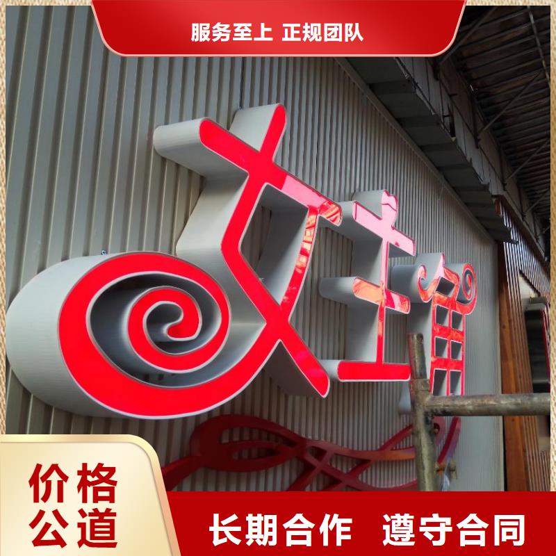 广告制作LED灯箱承接