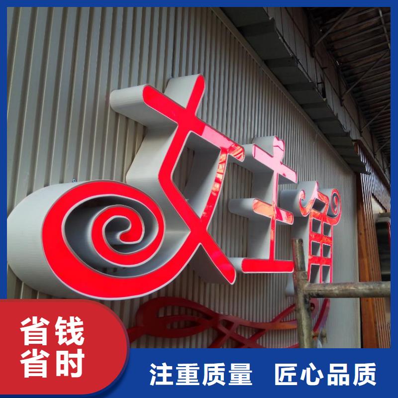 广告制作广告设计售后保障