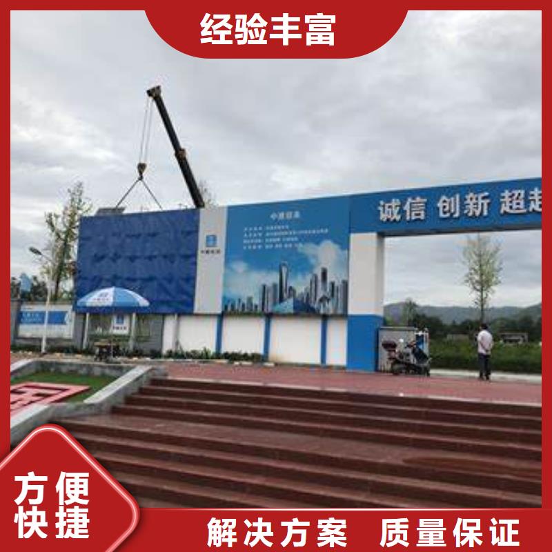 广告制作灯箱片写真公司