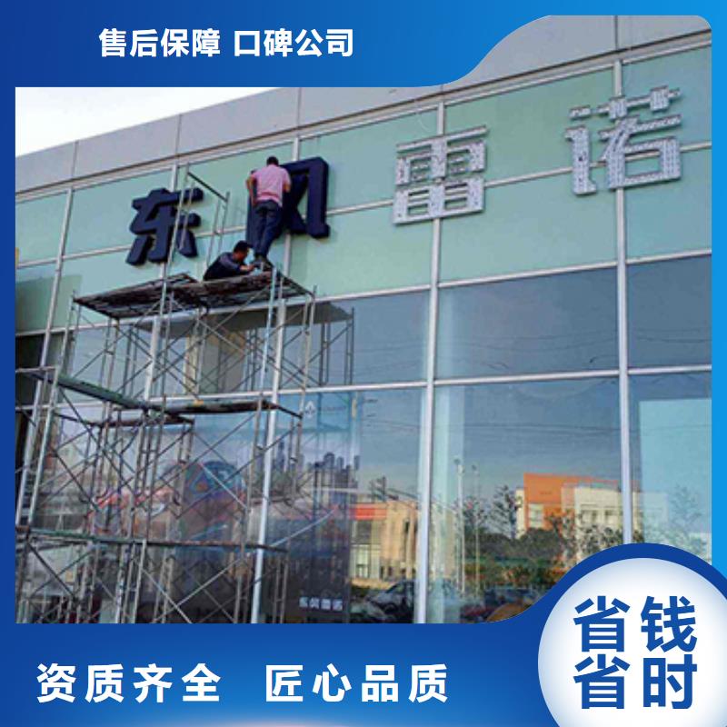 广告制作_机场灯箱欢迎询价
