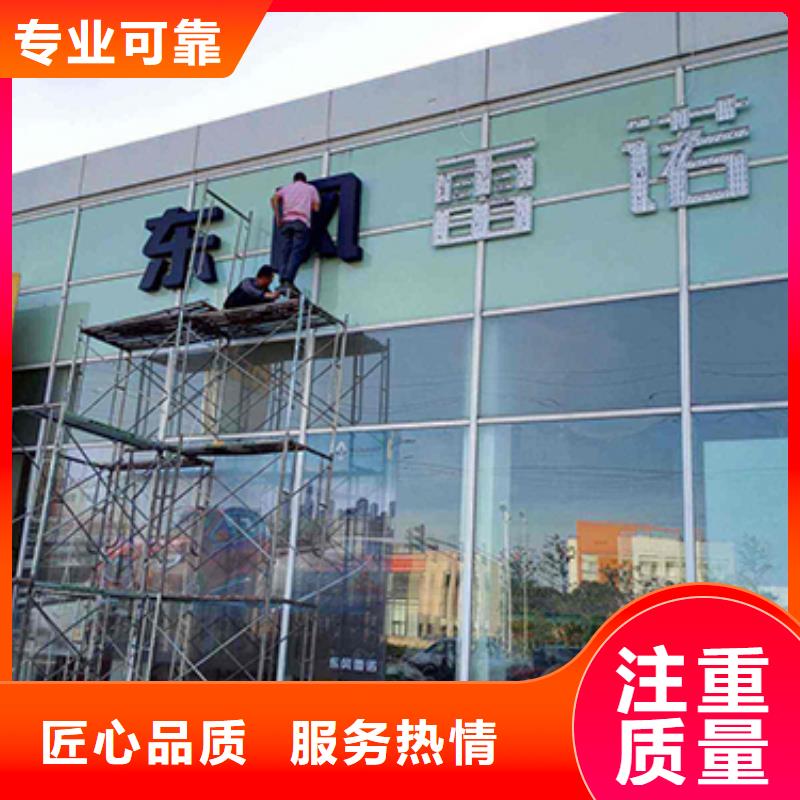 广告制作广告设计售后保障