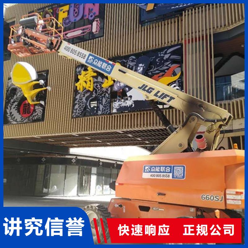 广告制作广告设计售后保障