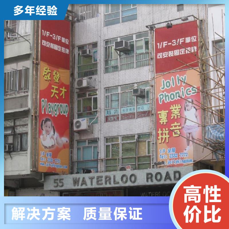 广告制作-画册设计制作多年行业经验
