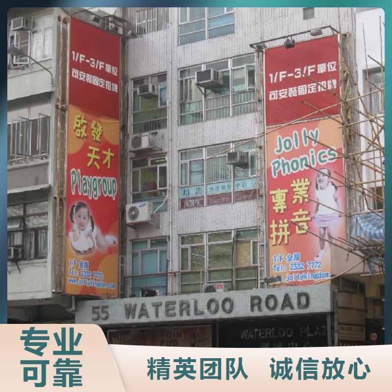 广告制作展会布置搭建公司专业服务