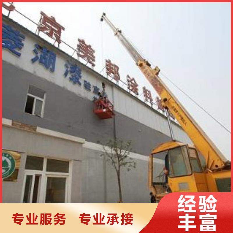广告制作展会布置搭建公司专业服务