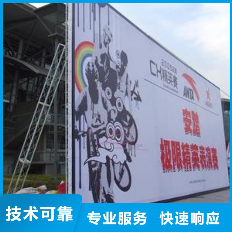 【LED】广告设计24小时为您服务