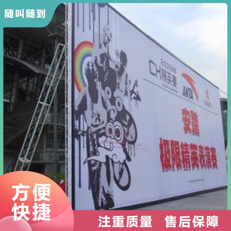 LEDLED显示屏良好口碑