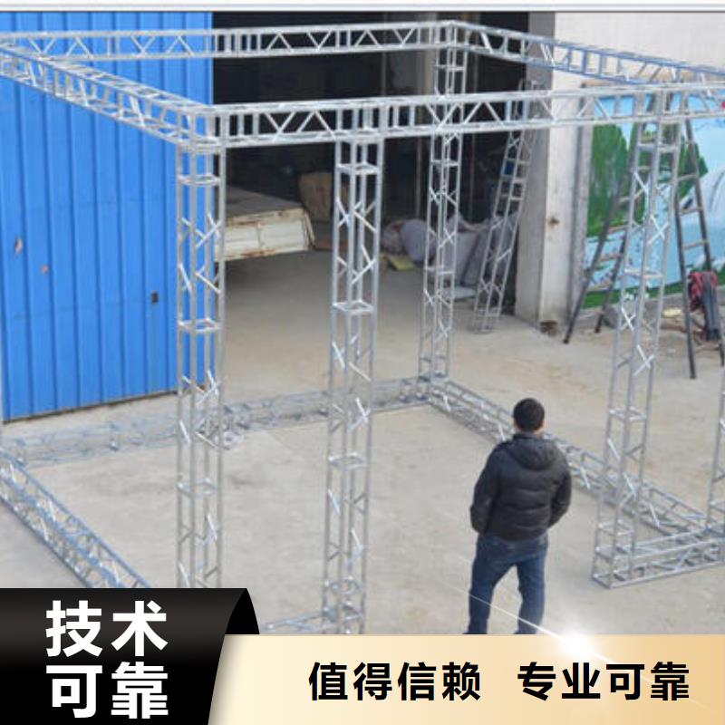 LED-亚克力发光字制作价格透明