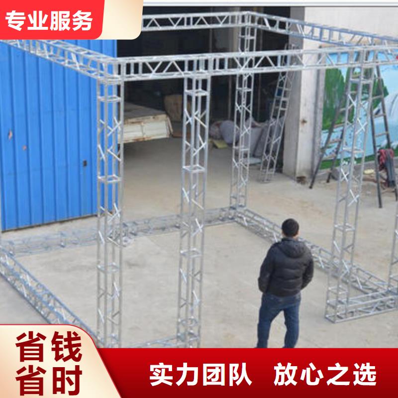 LED吸塑亚克力发光字诚信经营