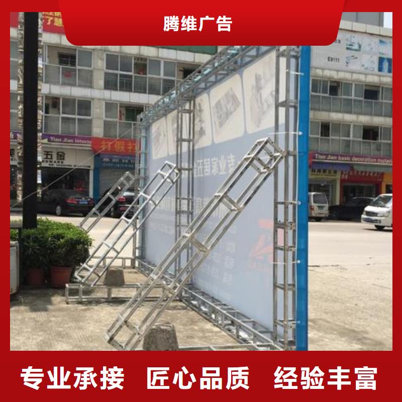LED亚克力发光字制作资质齐全