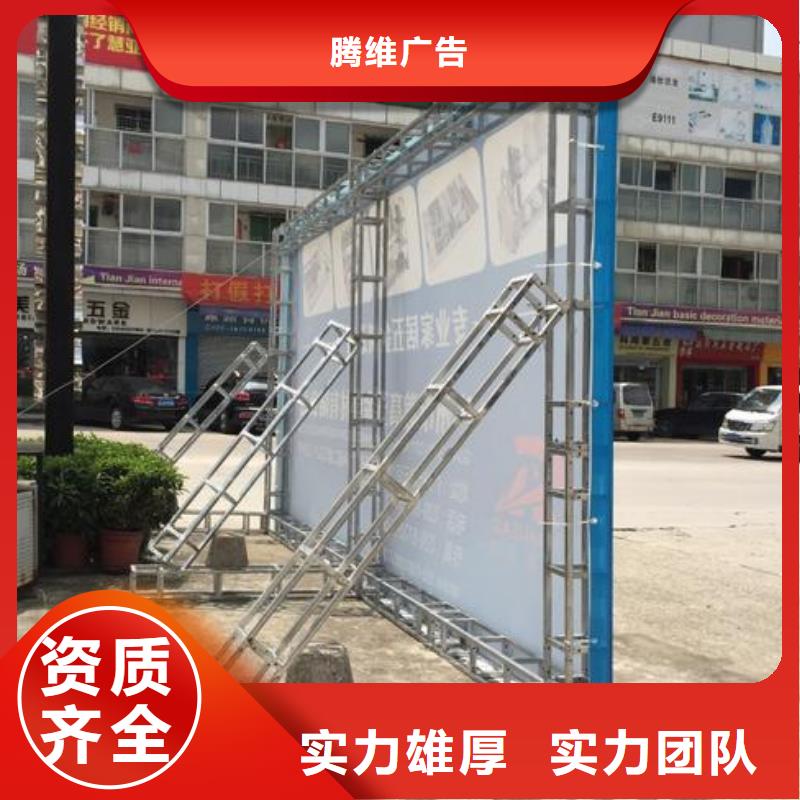 LED-广告安装24小时为您服务