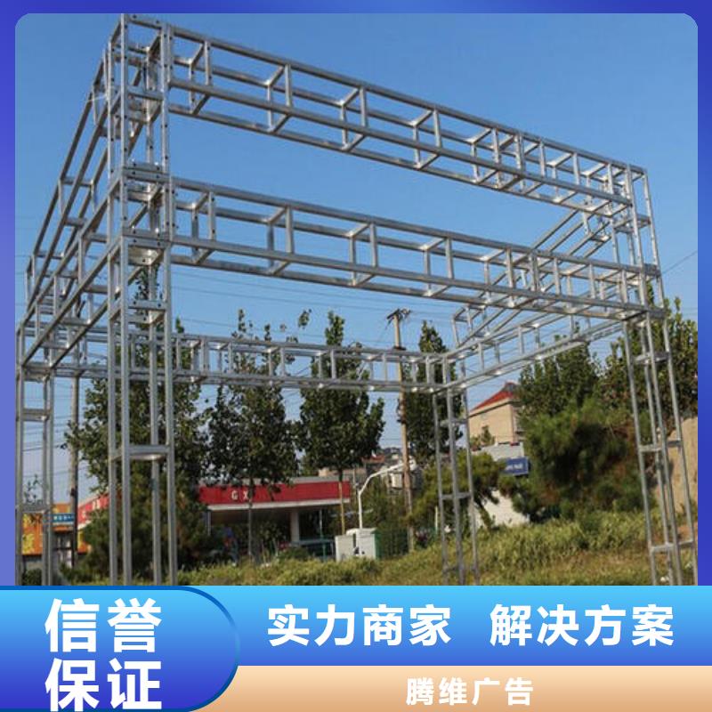 LED【灯箱广告】技术比较好