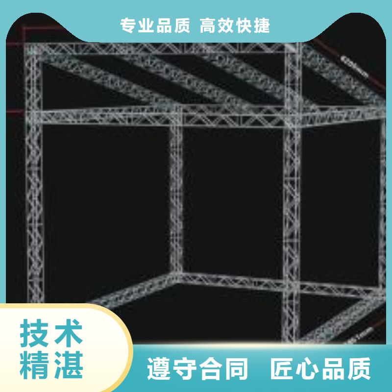 LED,【展会布置搭建公司】良好口碑