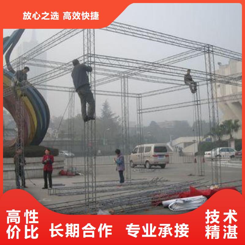LED【半户外LED显示屏】诚信经营