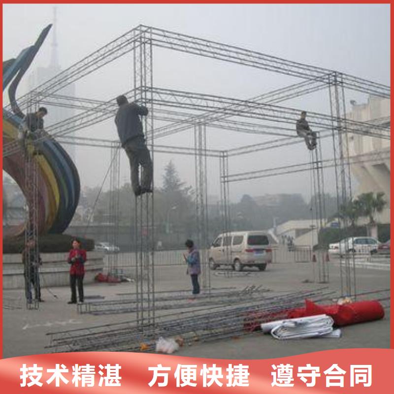 LED广告安装优质服务