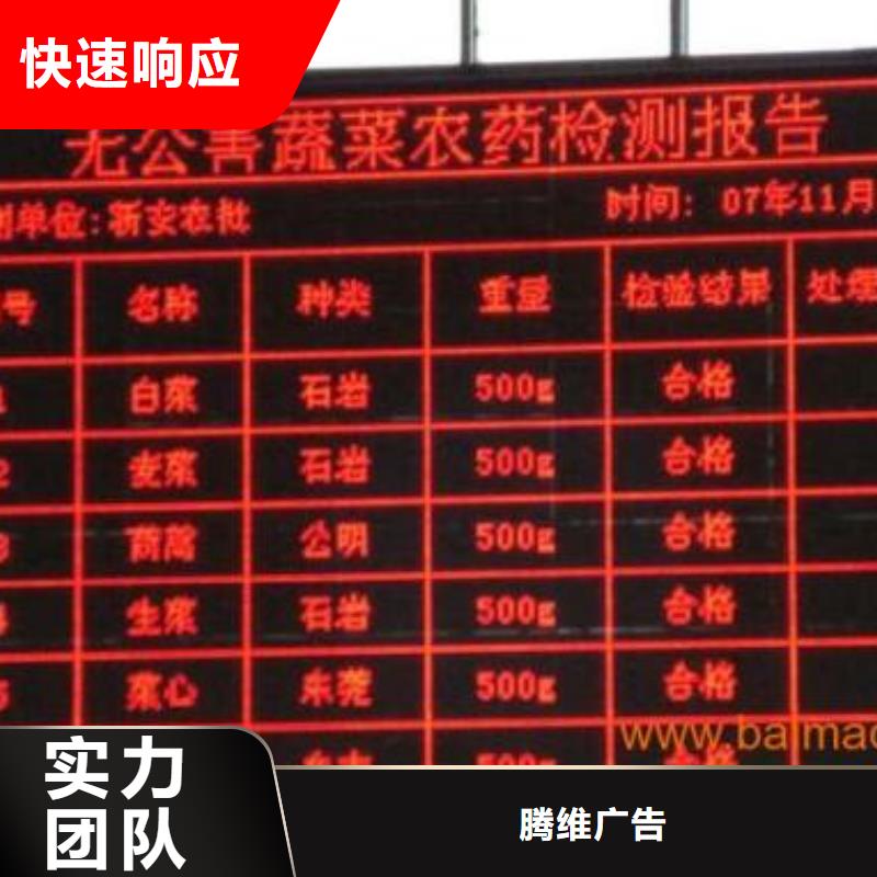 LED画册设计制作知名公司