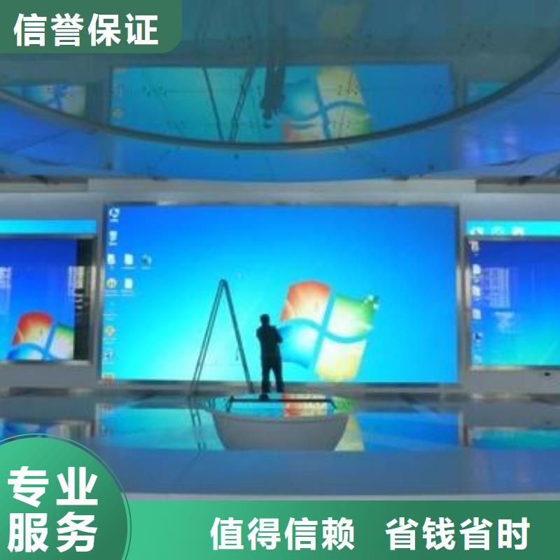 LED,【展会布置搭建公司】良好口碑