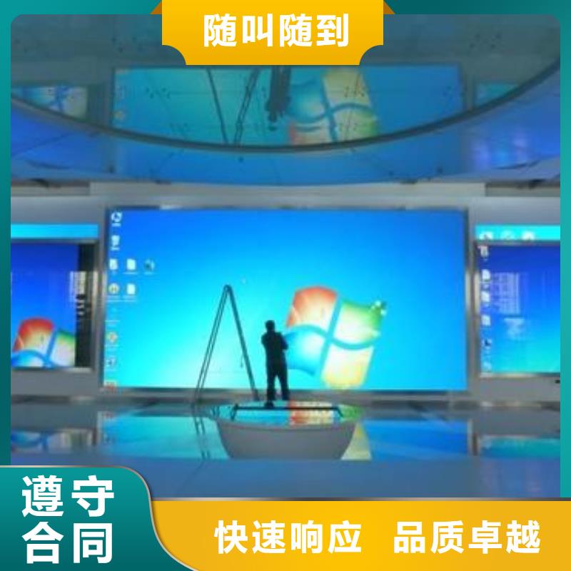 LED画册设计制作知名公司