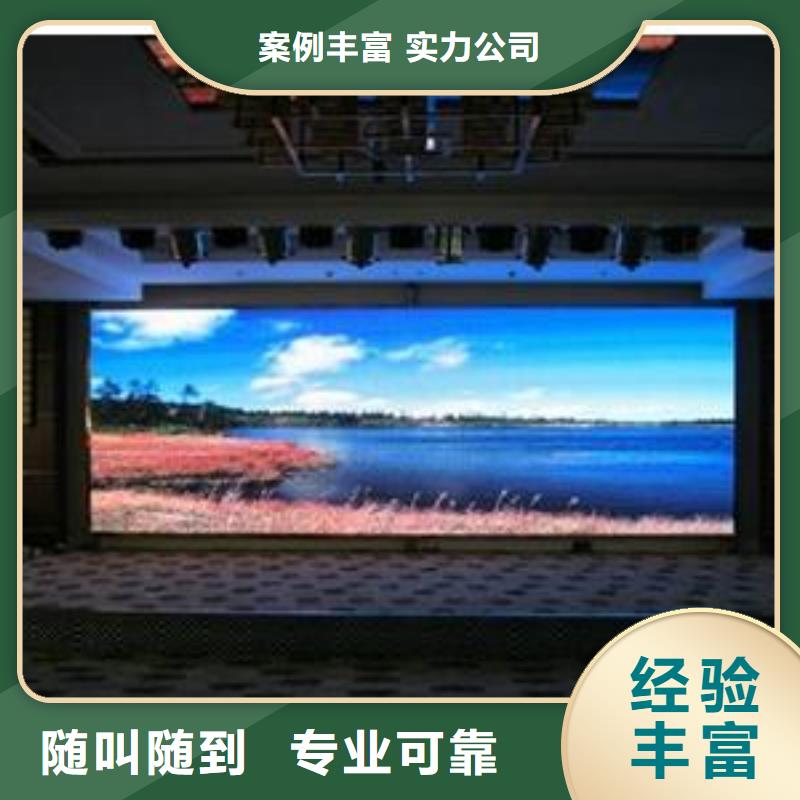 LED灯箱布喷绘高品质