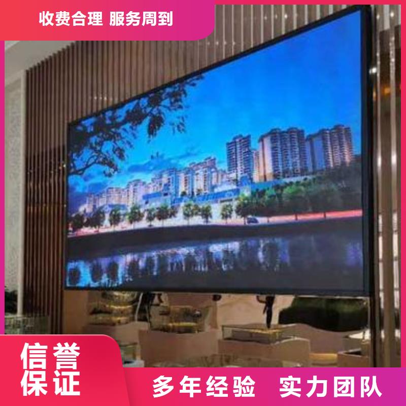 LED,单面透喷绘一对一服务