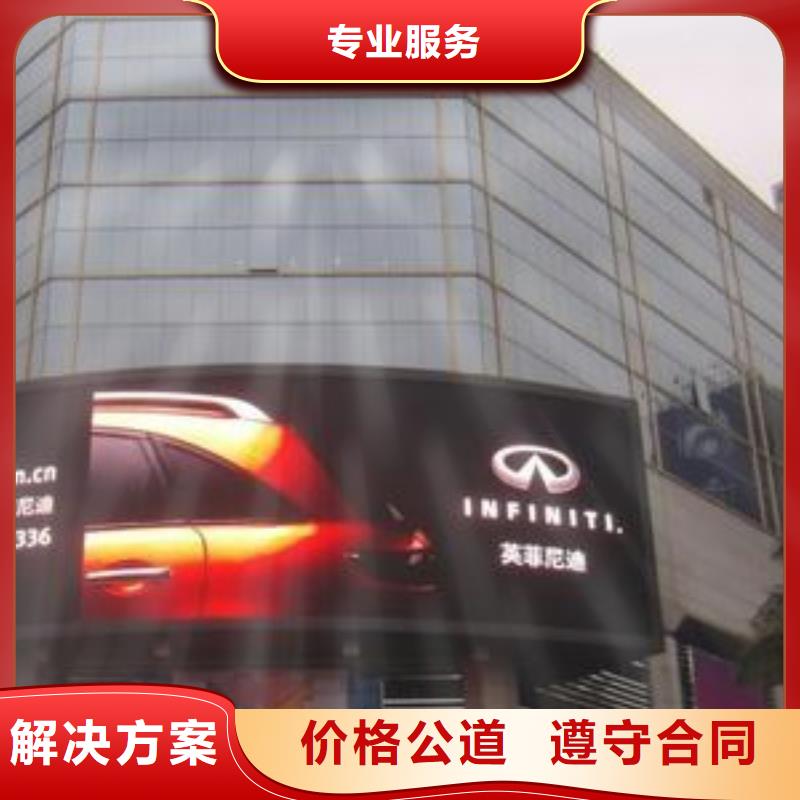 LED_标识标牌制作信誉良好