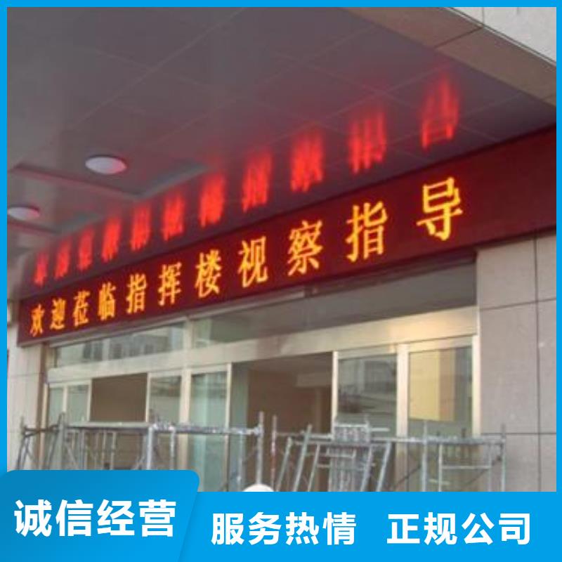 LED,【多彩铝边条发光】2025专业的团队