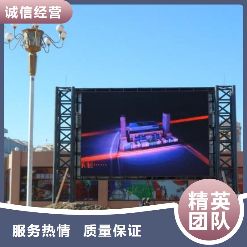 LED_标识标牌制作信誉良好