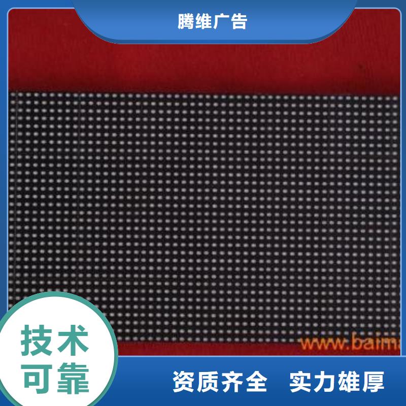 LED画册设计制作知名公司