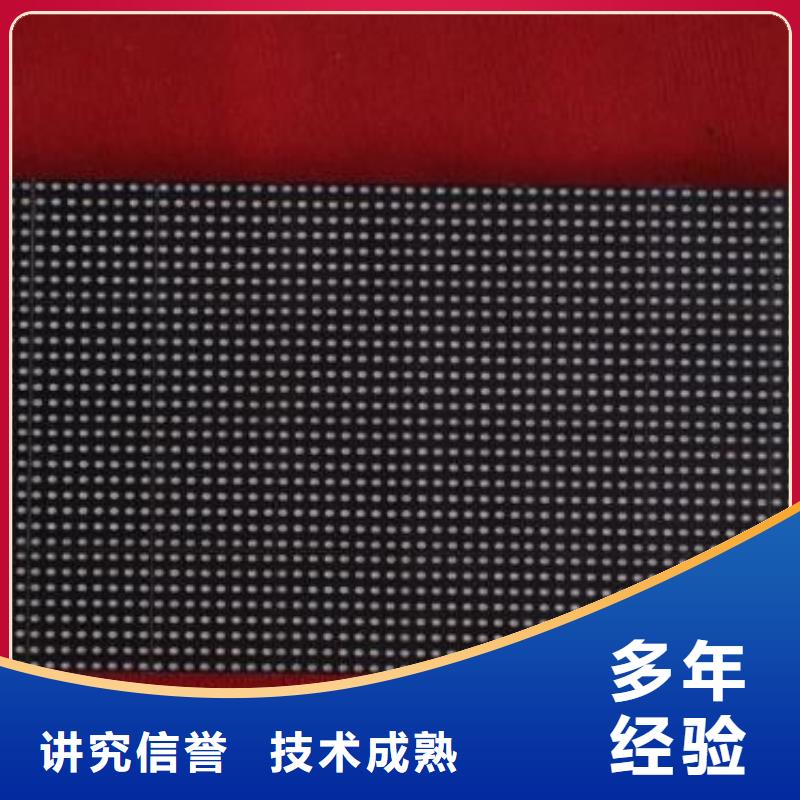 LED灯箱布喷绘高品质