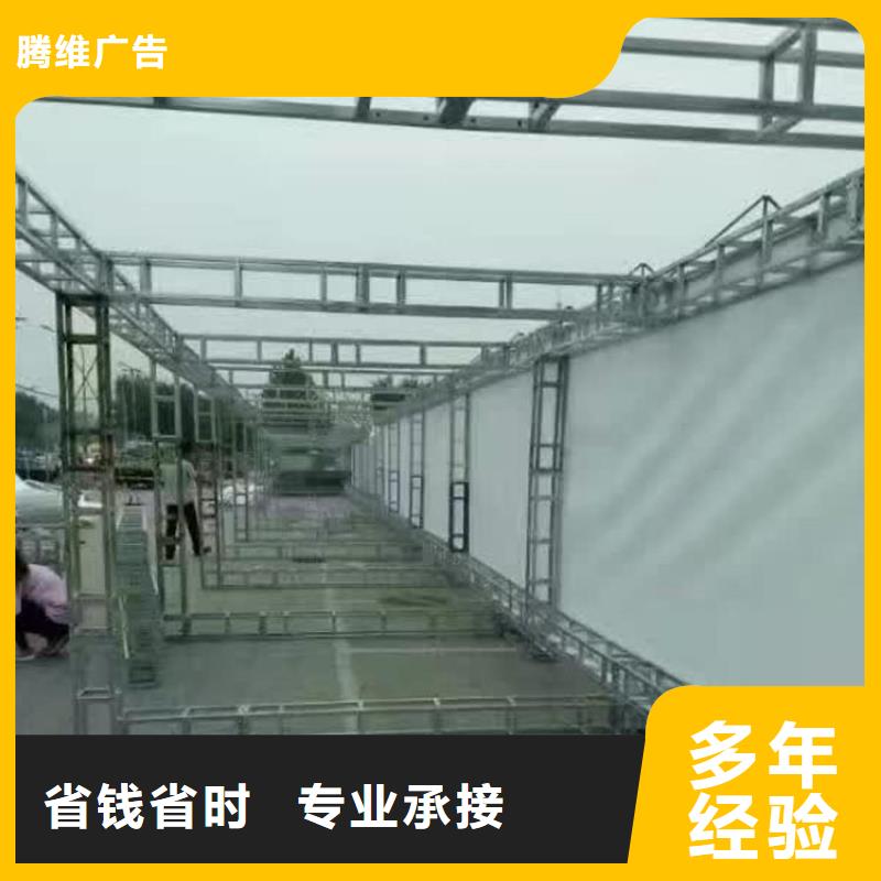 LED展柜广告牌品质优
