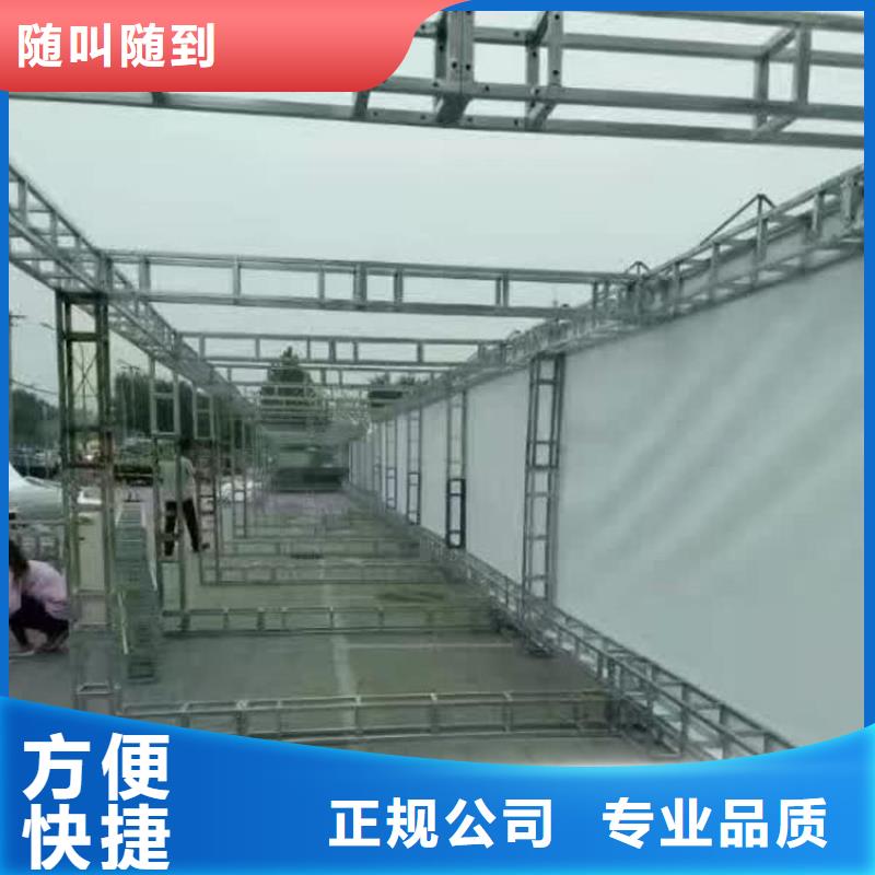 LED_亚克力发光字制作技术比较好
