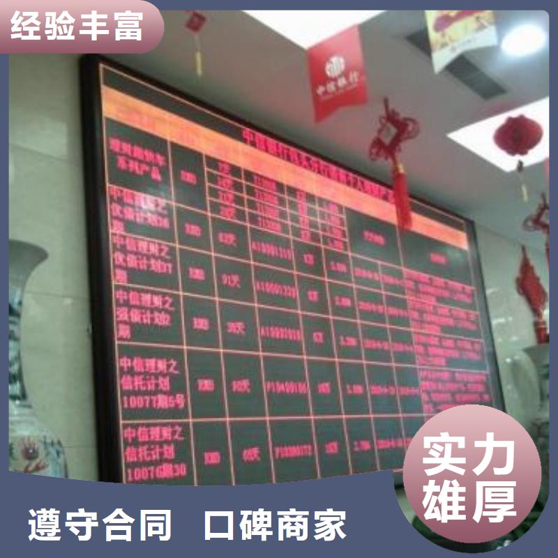 LED舞台搭建租赁技术成熟