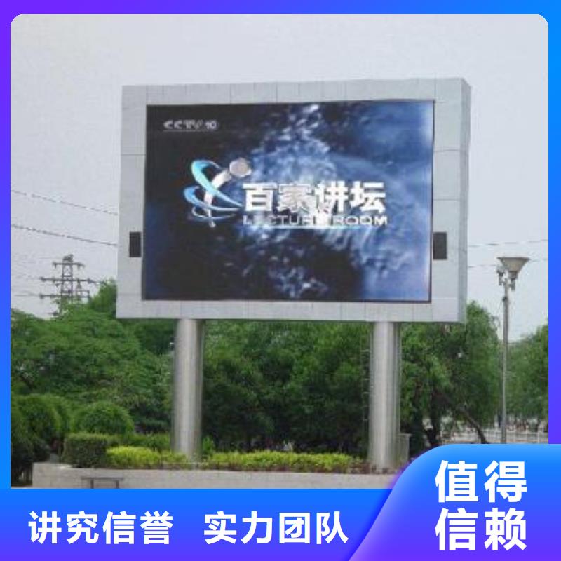 LED_亚克力发光字制作省钱省时
